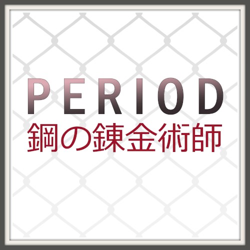 Period