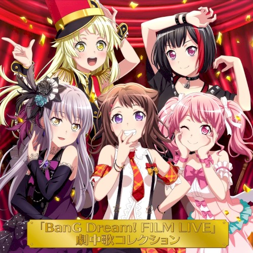 BanG Dream! FILM LIVE 劇中歌コレクション