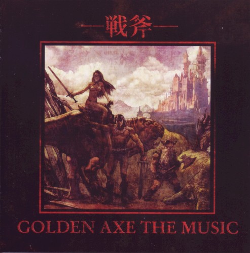 GOLDEN AXE THE MUSIC