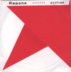 ユニゾンJet