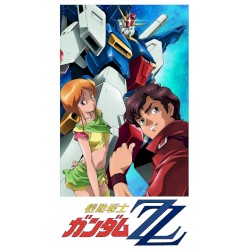 『機動戦士ガンダムΖΖ』オリジナルサウンドトラック1