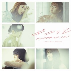 ギュッと / CLOSE TO YOU