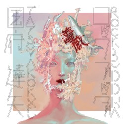 ロックブッダ