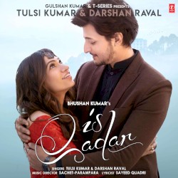 Is Qadar