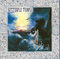 Dreams of Northern Sea