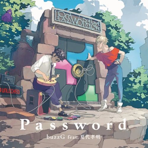 Password