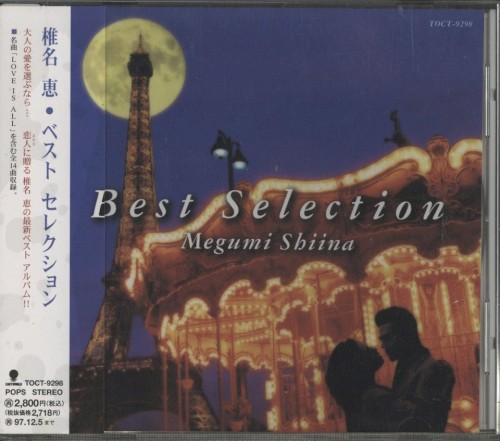Best Selection