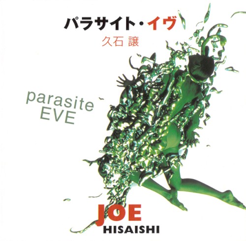 parasite EVE