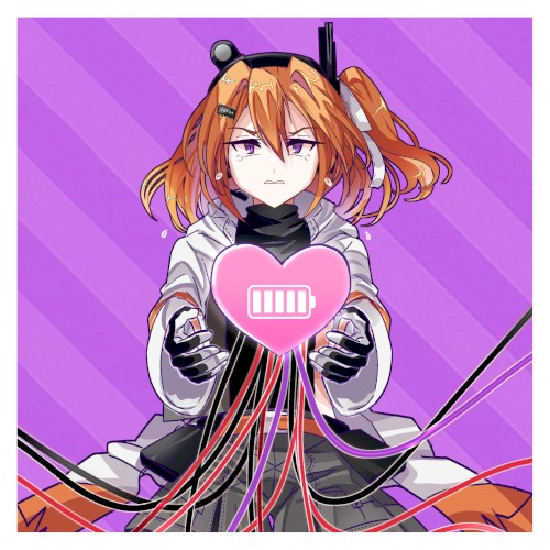 GIMMICK GIRL