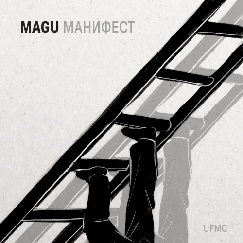 Манифест