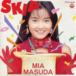 スキップ