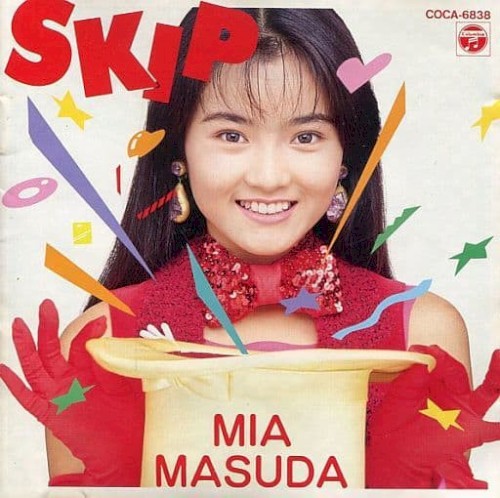 SKIP