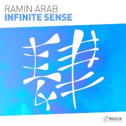 Infinite Sense
