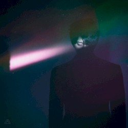 To You My Light: The Gift