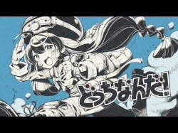 どっちなんだ！