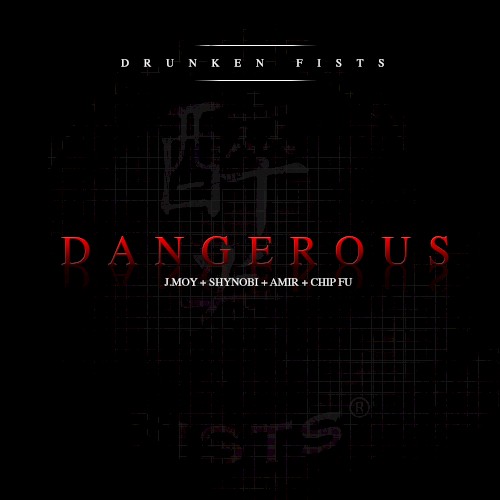 Dangerous