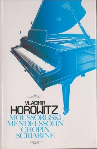 Le Monde du piano