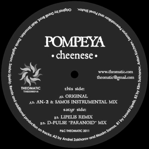 Cheenese