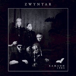 Кажани 1983
