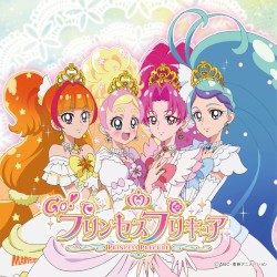 Go! プリンセスプリキュア後期主題歌シングル