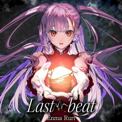 Last beat