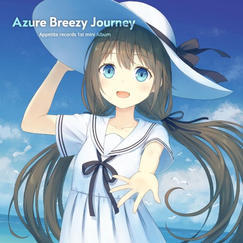 Azure Breezy Journey