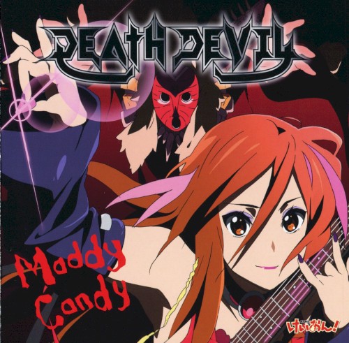 Maddy Candy