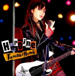 Heroine