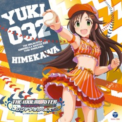 THE IDOLM@STER CINDERELLA MASTER 032 姫川友紀