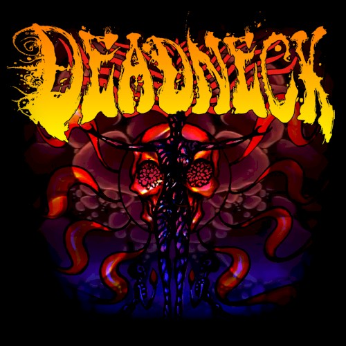 2012 Recordings