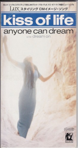 Anyone Can Dream