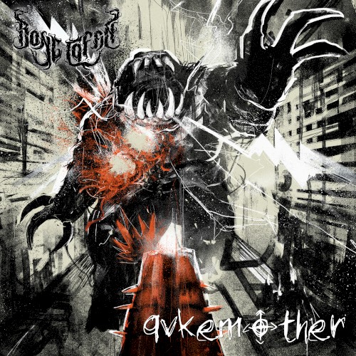 qvkemother