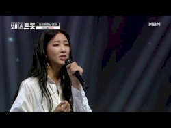 사랑밖에 난 몰라