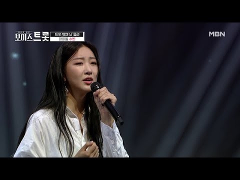 사랑밖에 난 몰라
