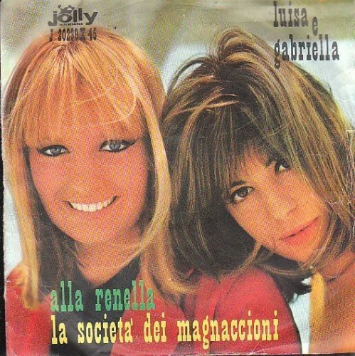 Alla renella / La società dei magnaccioni