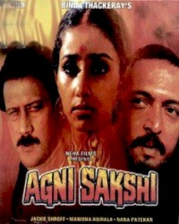 Agnisakshi