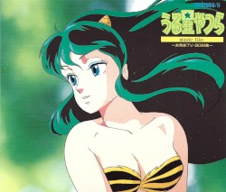 うる星やつら Music File ~未発表TV・BGM集~
