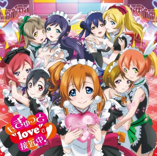 Mogyutto "love" de Sekkinchuu!