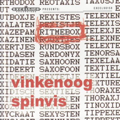 Ritmebox