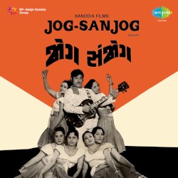 Jog‐Sanjog