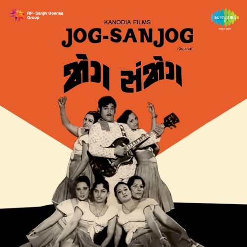 Jog‐Sanjog