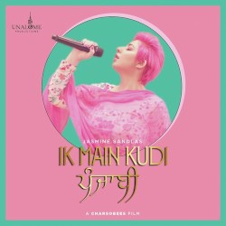 Ik Main Kudi Punjabi