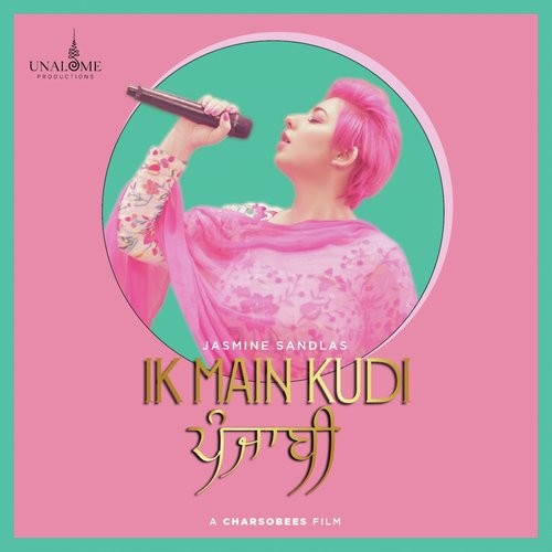 Ik Main Kudi Punjabi
