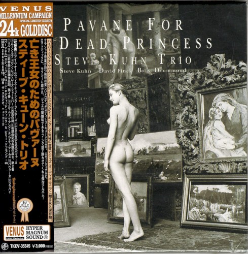 Pavane for a Dead Princess