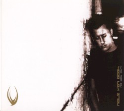 No Way Out