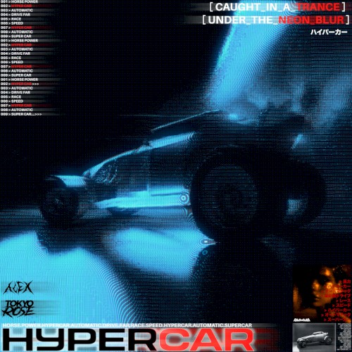 HYPER CAR