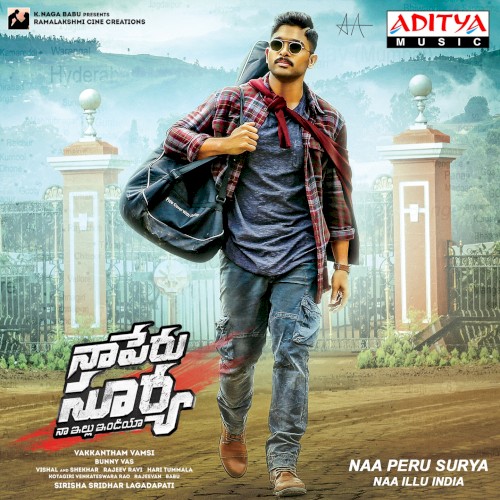 Beautiful Love (From "Naa Peru Surya Naa Illu India")