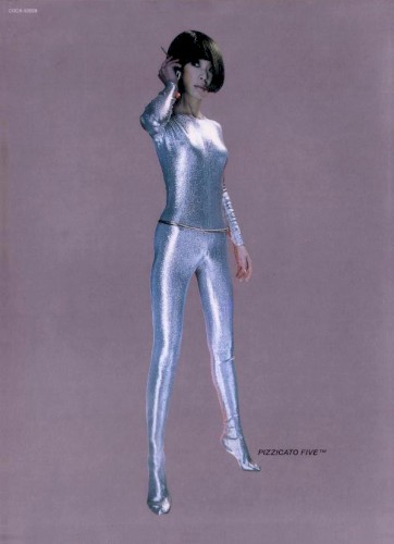 darlin’ of discotheque e.p.