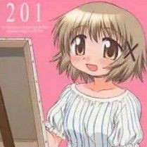 やる気がふにゃー