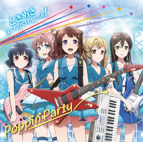 Tokimeki Experience！